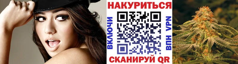 Где купить наркотики Томари Кокаин  APVP  Марихуана  АМФЕТАМИН  Гашиш 