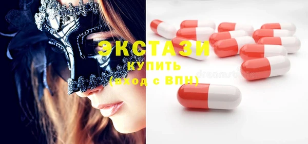 метадон Абаза