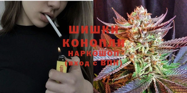 метадон Абаза