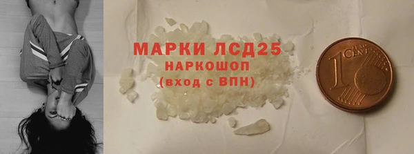 метадон Абаза