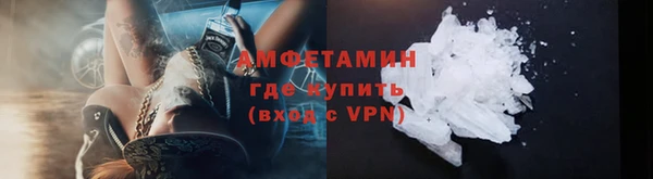 ГАЛЛЮЦИНОГЕННЫЕ ГРИБЫ Алексин