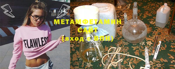 метадон Абаза