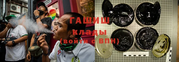 метадон Абаза