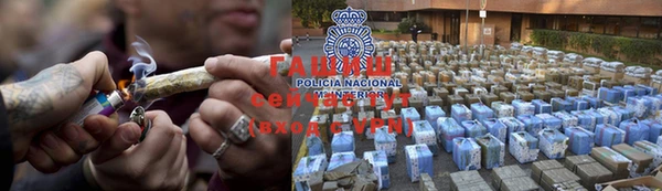 метадон Абаза