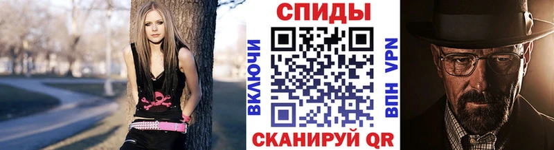 Метамфетамин Декстрометамфетамин 99.9% Томари