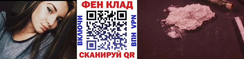 Первитин кристалл Томари