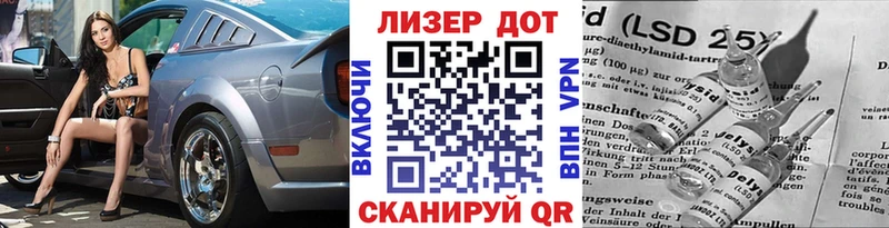 сколько стоит  Томари  Наркотические марки 1,5мг 